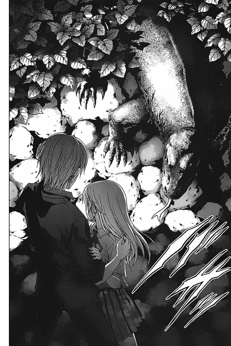 Btooom! Chapter 17 Gambar 20