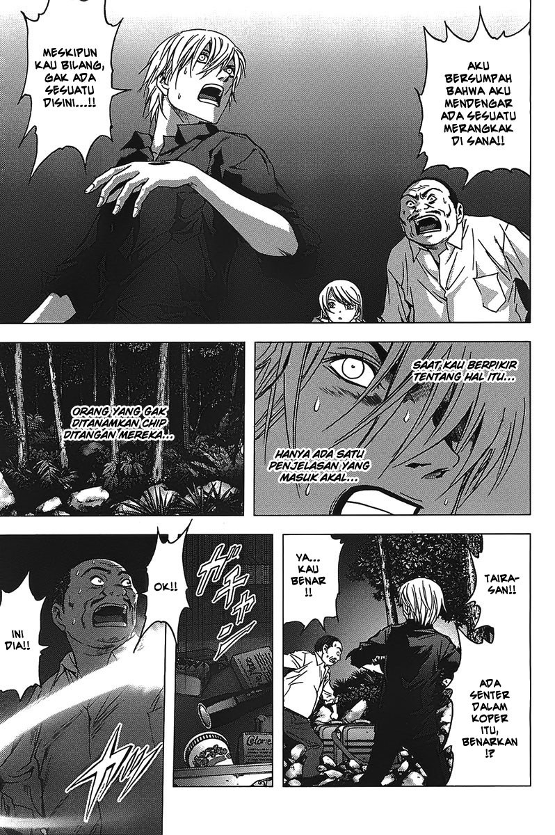 Btooom! Chapter 17 Gambar 36