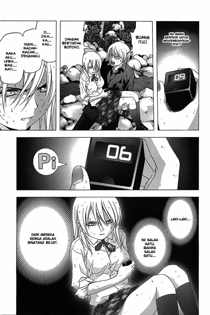 Btooom! Chapter 16 Gambar 16