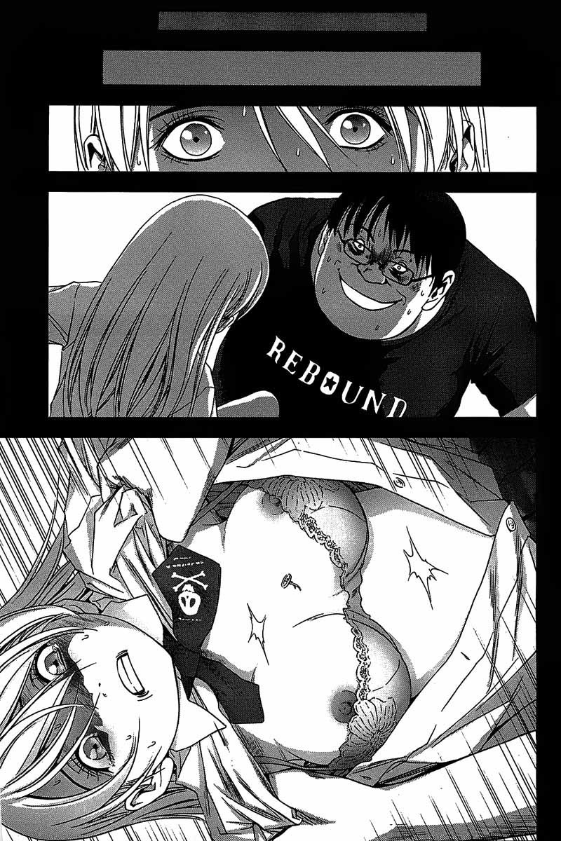 Btooom! Chapter 16 Gambar 12