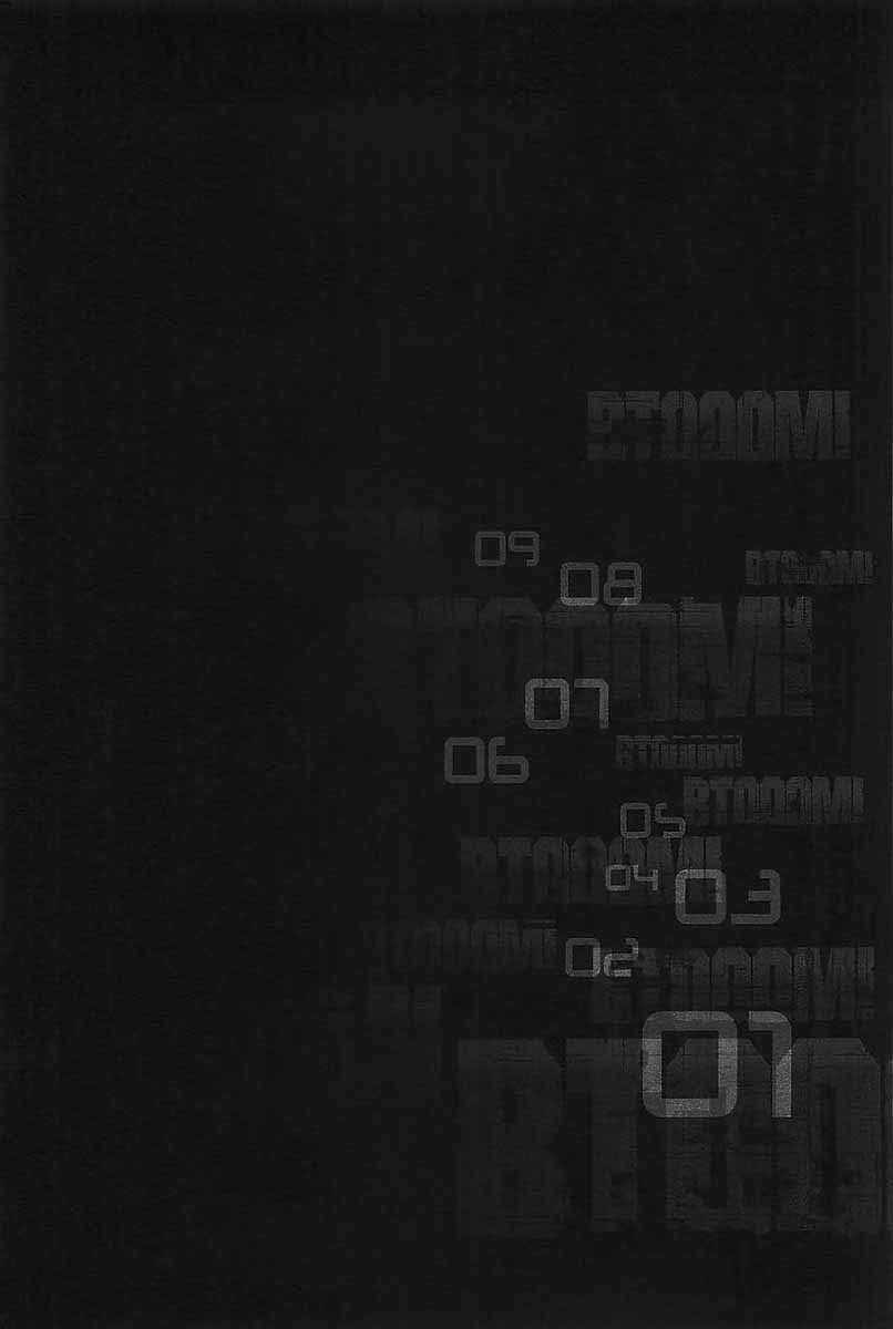 Btooom! Chapter 16 Gambar 5