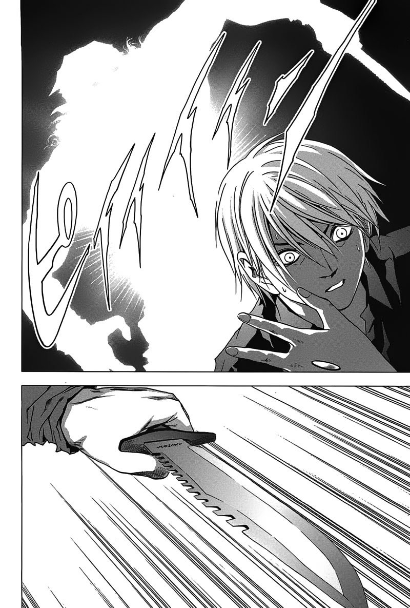 Btooom! Chapter 24 Gambar 43