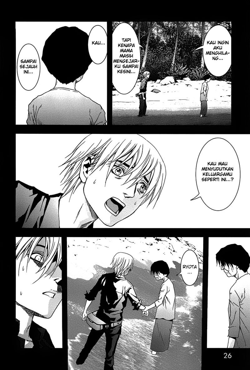 Btooom! Chapter 23 Gambar 28