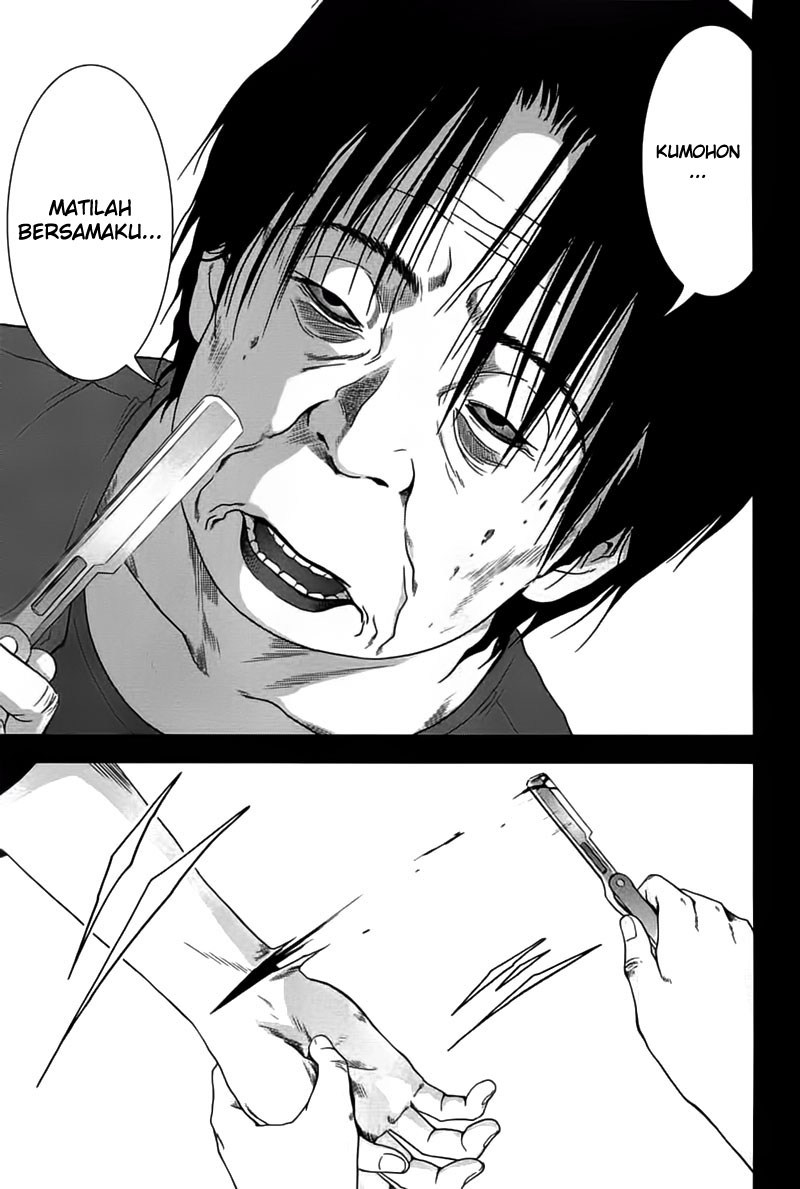 Btooom! Chapter 23 Gambar 29