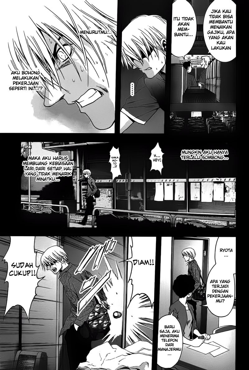 Btooom! Chapter 23 Gambar 20