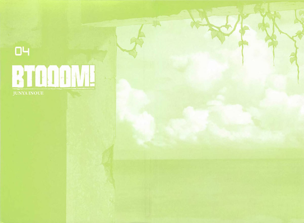 Btooom! Chapter 23 Gambar 3