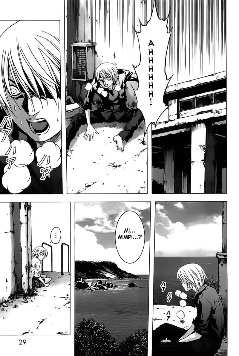 Btooom! Chapter 23 Gambar 31