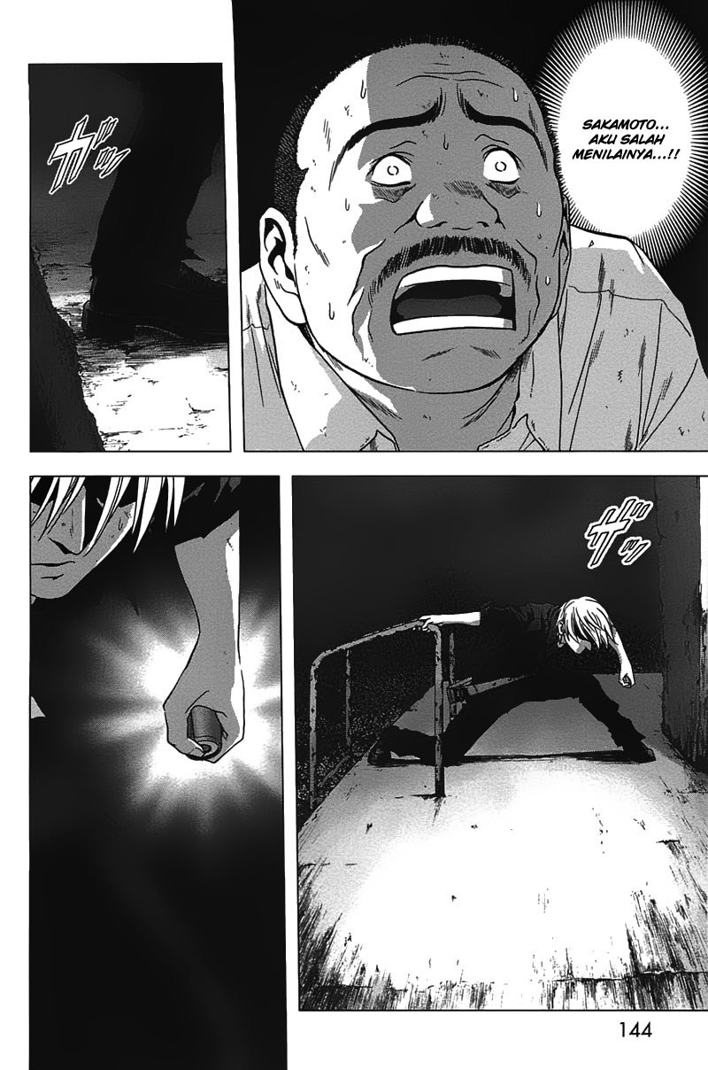 Btooom! Chapter 21 Gambar 3