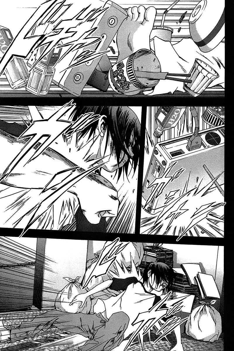 Btooom! Chapter 10 Gambar 33