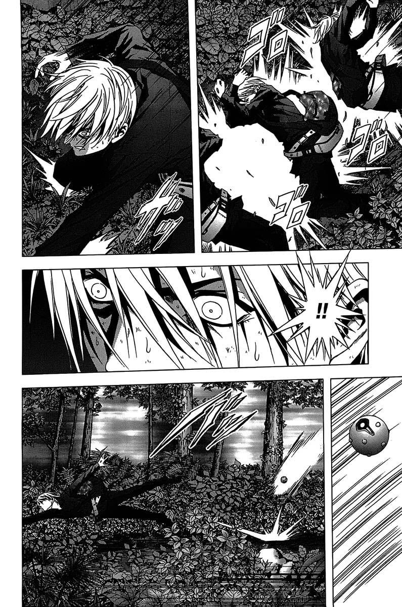 Btooom! Chapter 10 Gambar 41