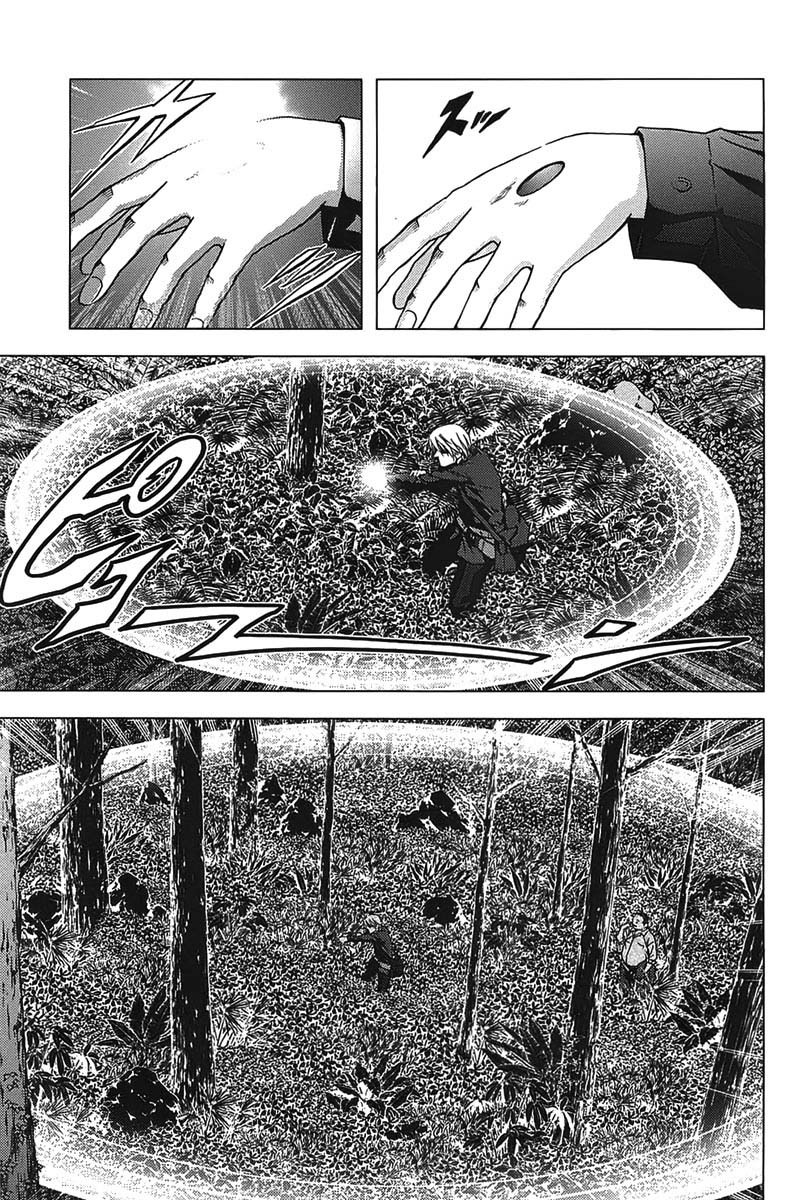 Btooom! Chapter 9 Gambar 28