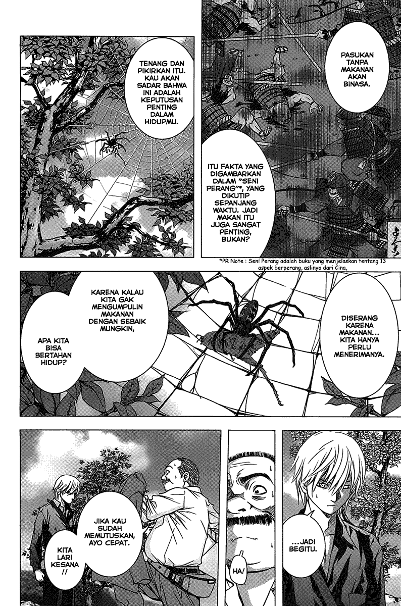 Btooom! Chapter 7 Gambar 20