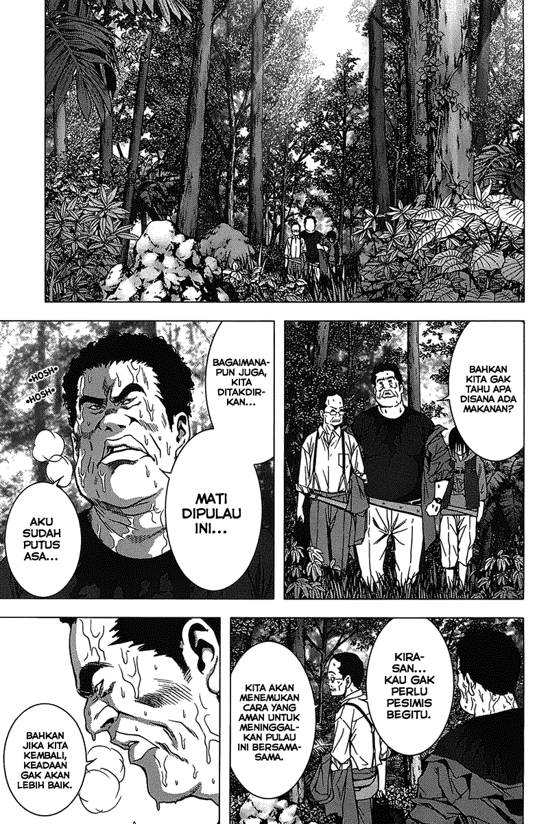 Btooom! Chapter 7 Gambar 23