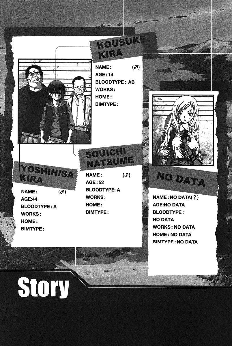 Btooom! Chapter 7 Gambar 38