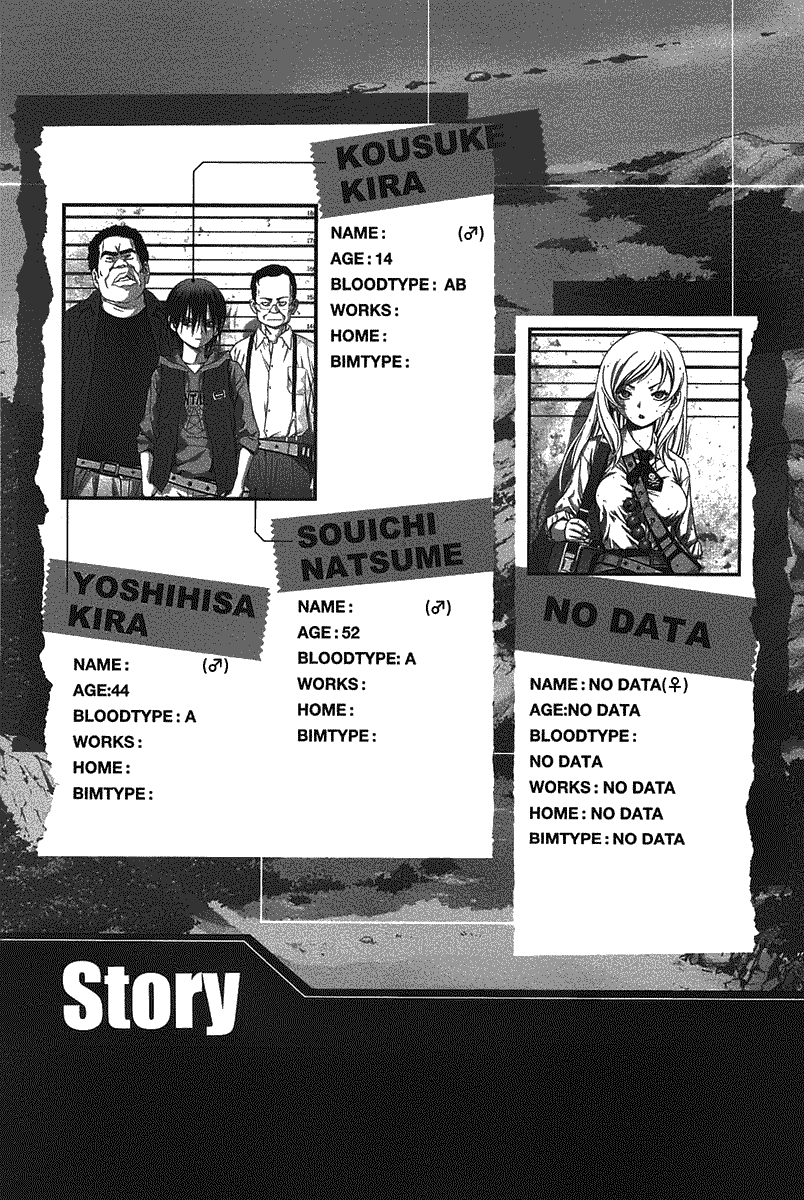 Btooom! Chapter 7 Gambar 8