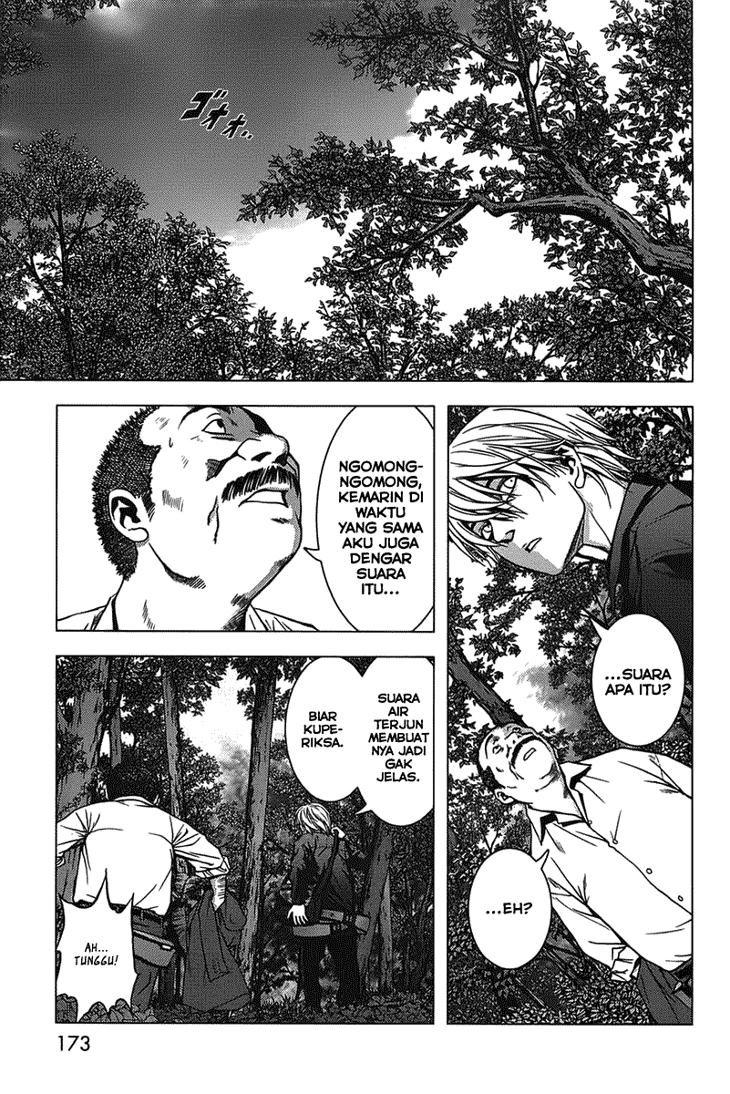 Btooom! Chapter 6 Gambar 14