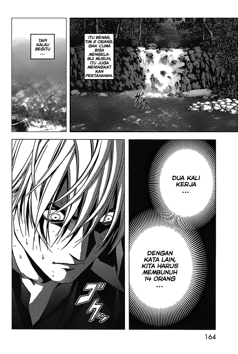 Btooom! Chapter 6 Gambar 5