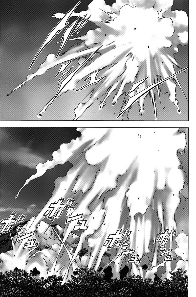 Btooom! Chapter 14 Gambar 14
