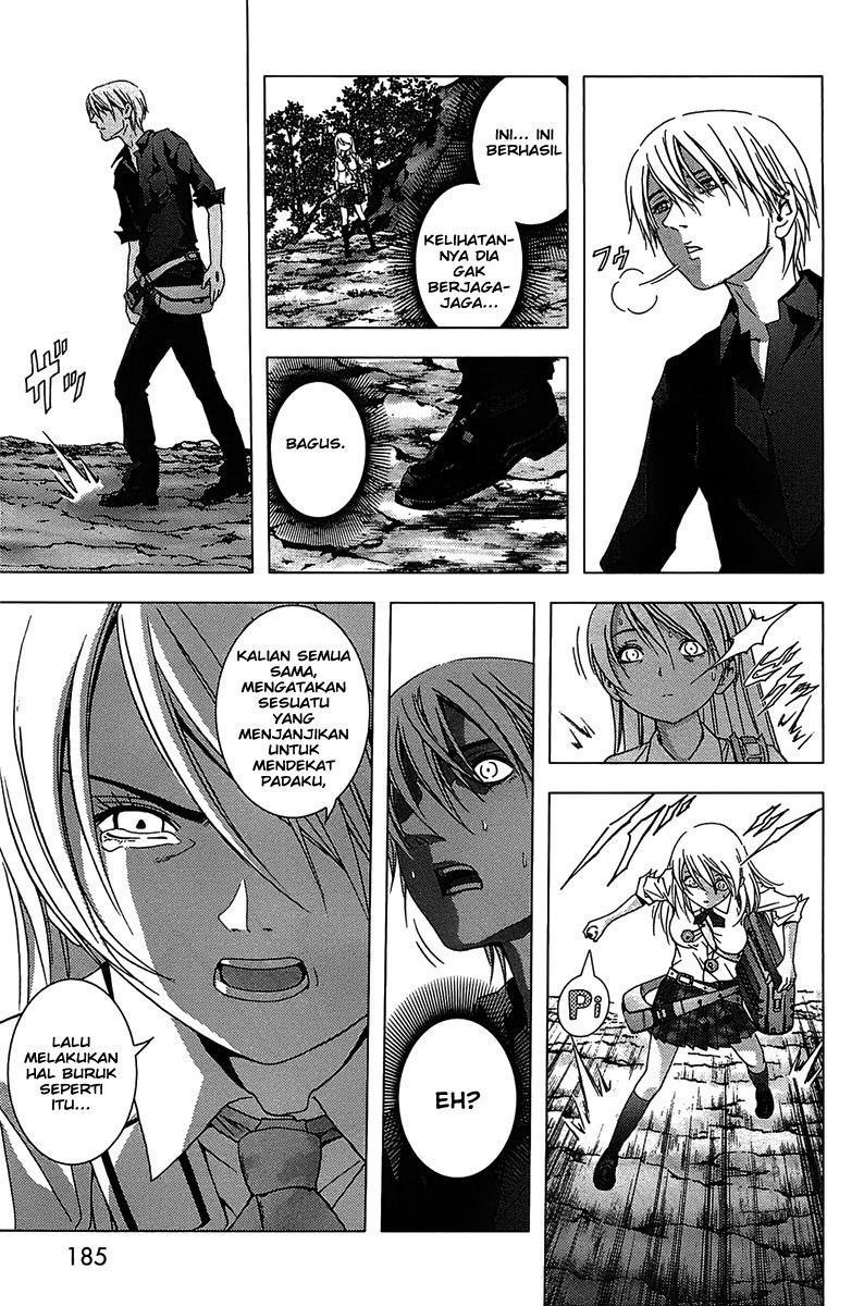 Btooom! Chapter 14 Gambar 22