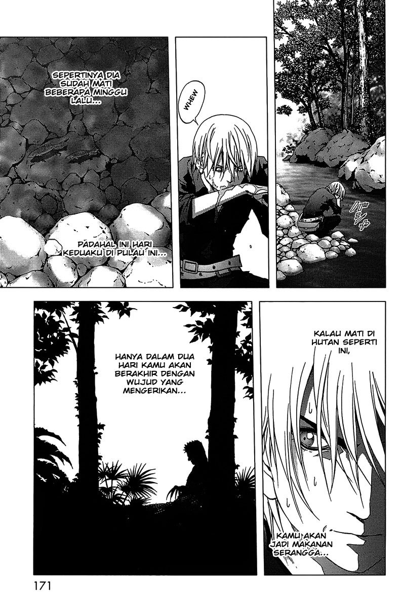 Btooom! Chapter 14 Gambar 31