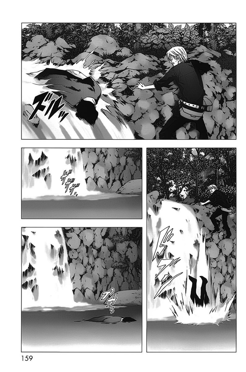 Btooom! Chapter 13 Gambar 18