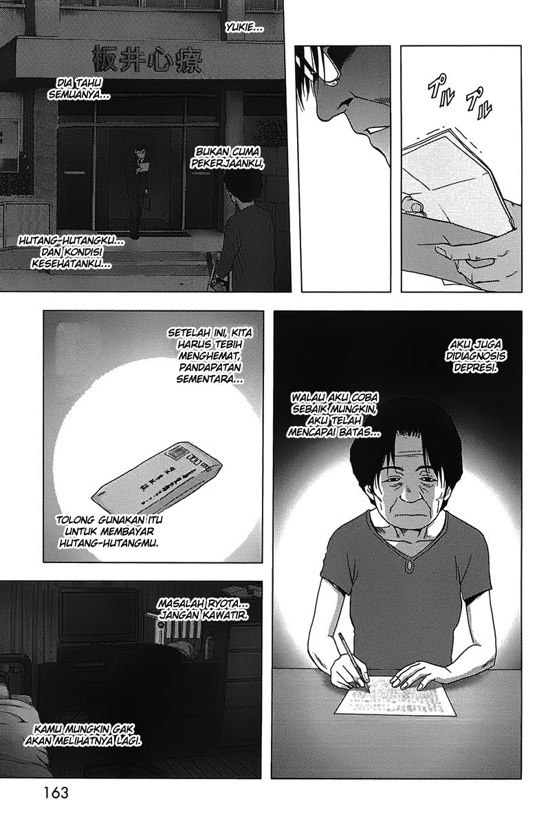 Btooom! Chapter 13 Gambar 22