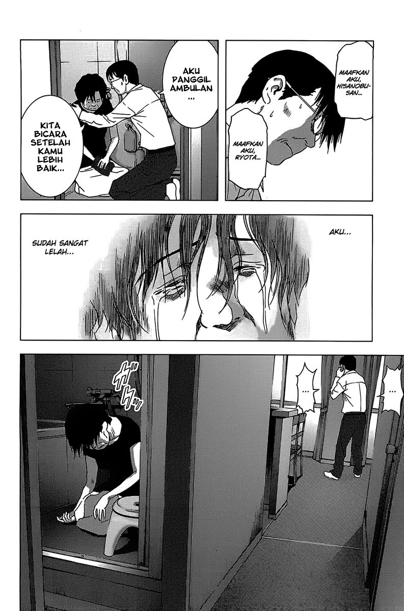 Btooom! Chapter 13 Gambar 37