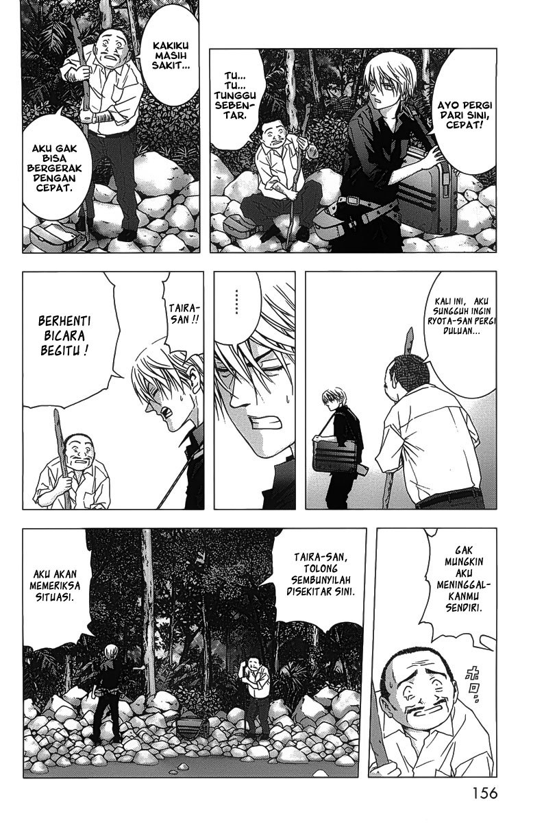 Btooom! Chapter 13 Gambar 39