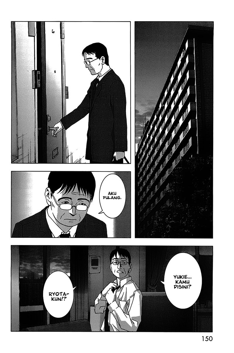 Btooom! Chapter 13 Gambar 33