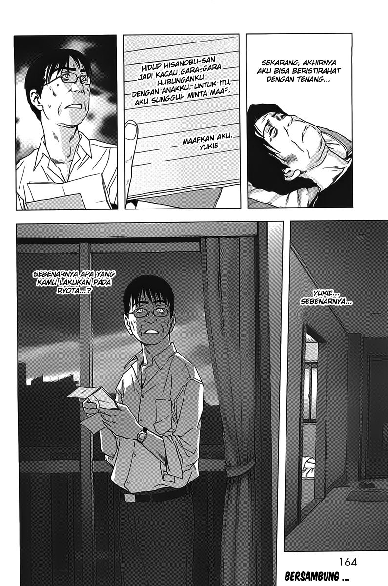 Btooom! Chapter 13 Gambar 47