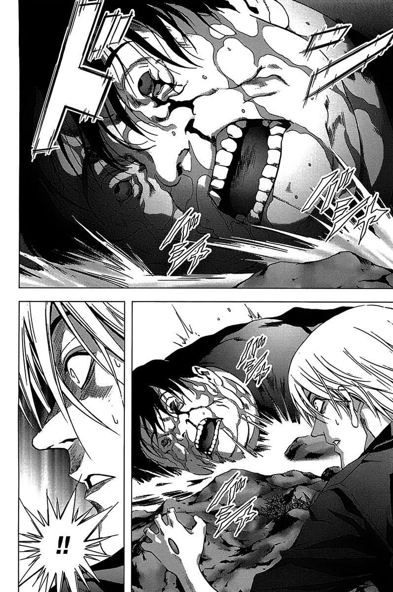 Btooom! Chapter 13 Gambar 41