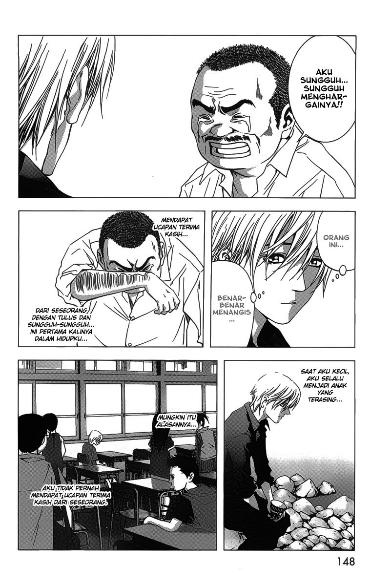 Btooom! Chapter 13 Gambar 7