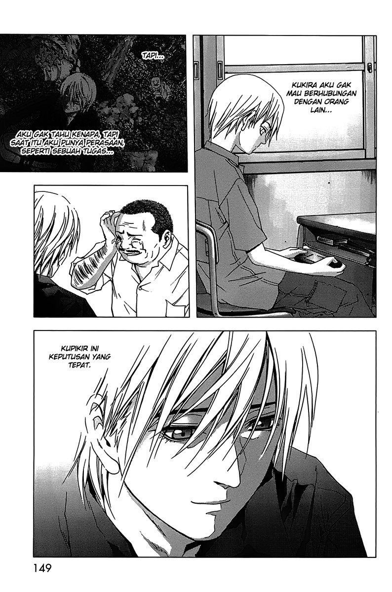 Btooom! Chapter 13 Gambar 8