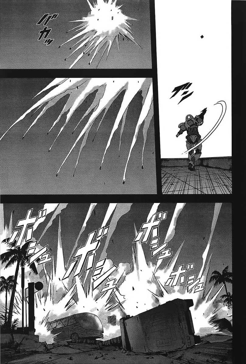 Btooom! Chapter 1 Gambar 13