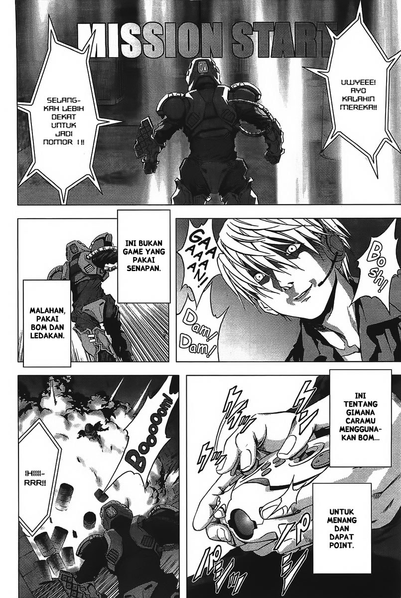 Btooom! Chapter 1 Gambar 38