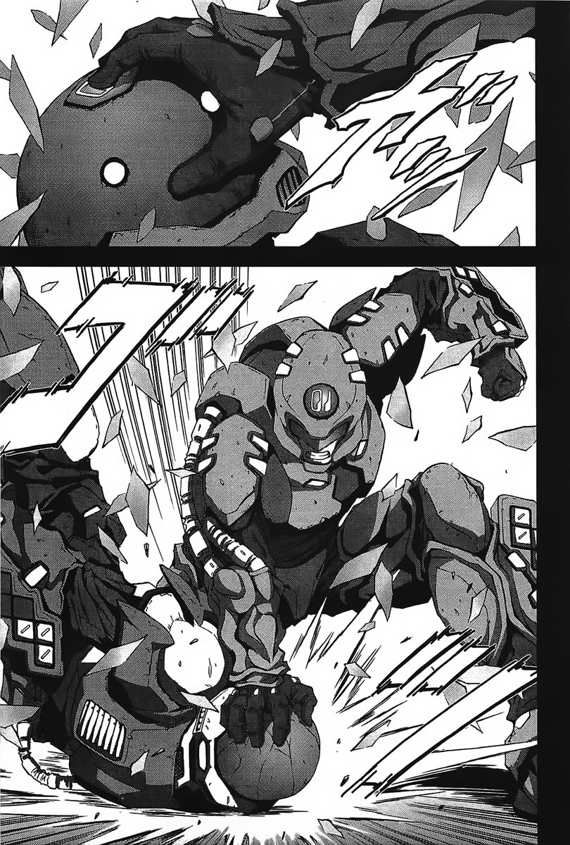 Btooom! Chapter 1 Gambar 33