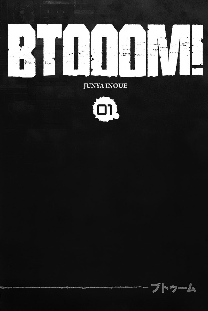 Btooom! Chapter 1 Gambar 4