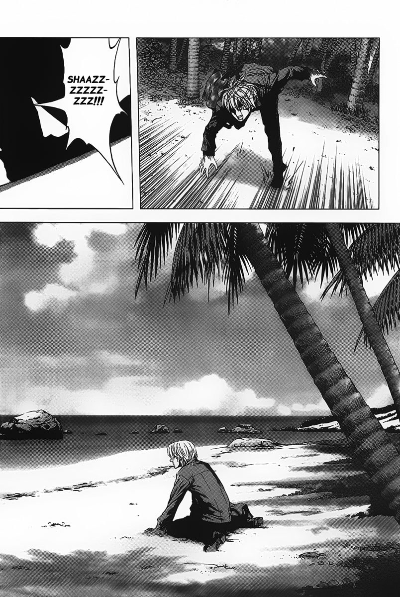 Btooom! Chapter 1 Gambar 58