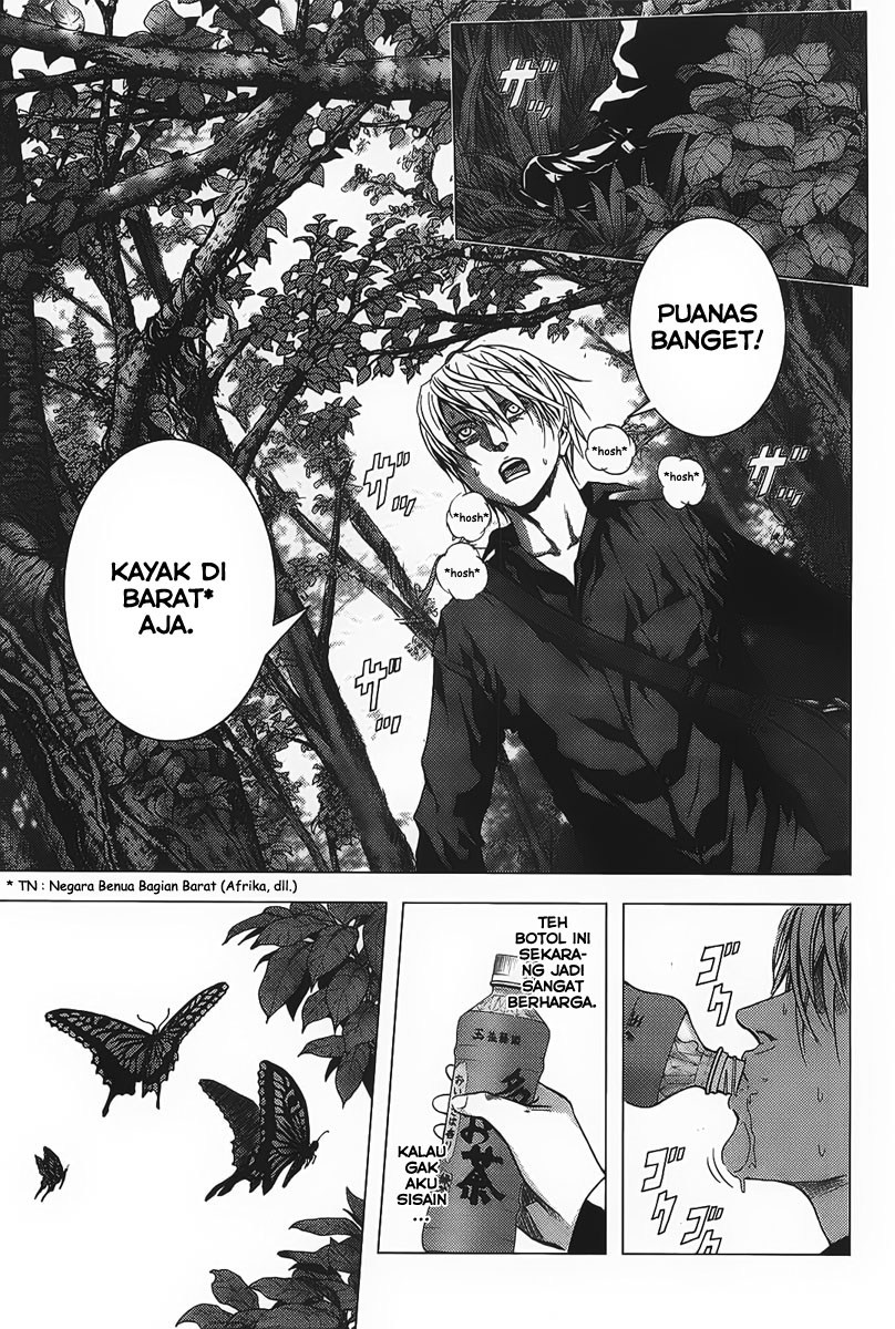 Btooom! Chapter 1 Gambar 53