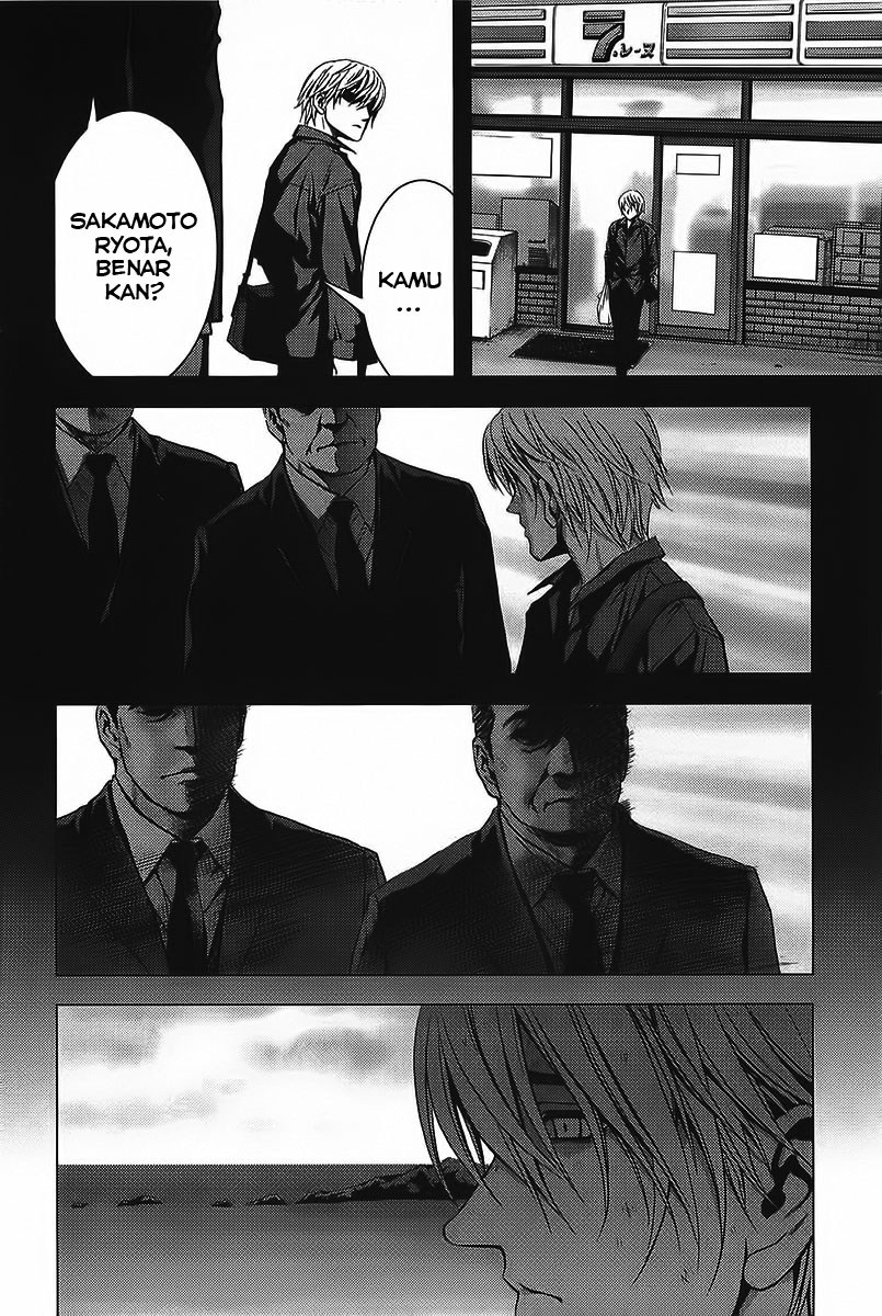 Btooom! Chapter 1 Gambar 64