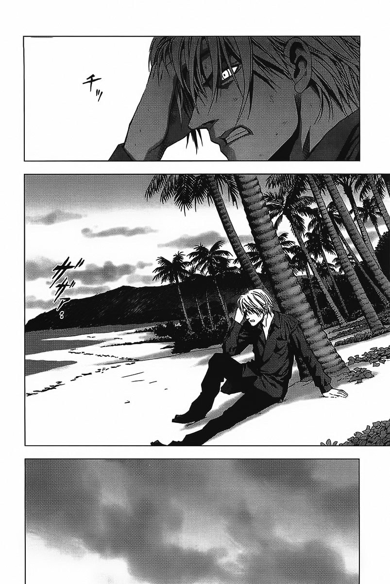 Btooom! Chapter 1 Gambar 66
