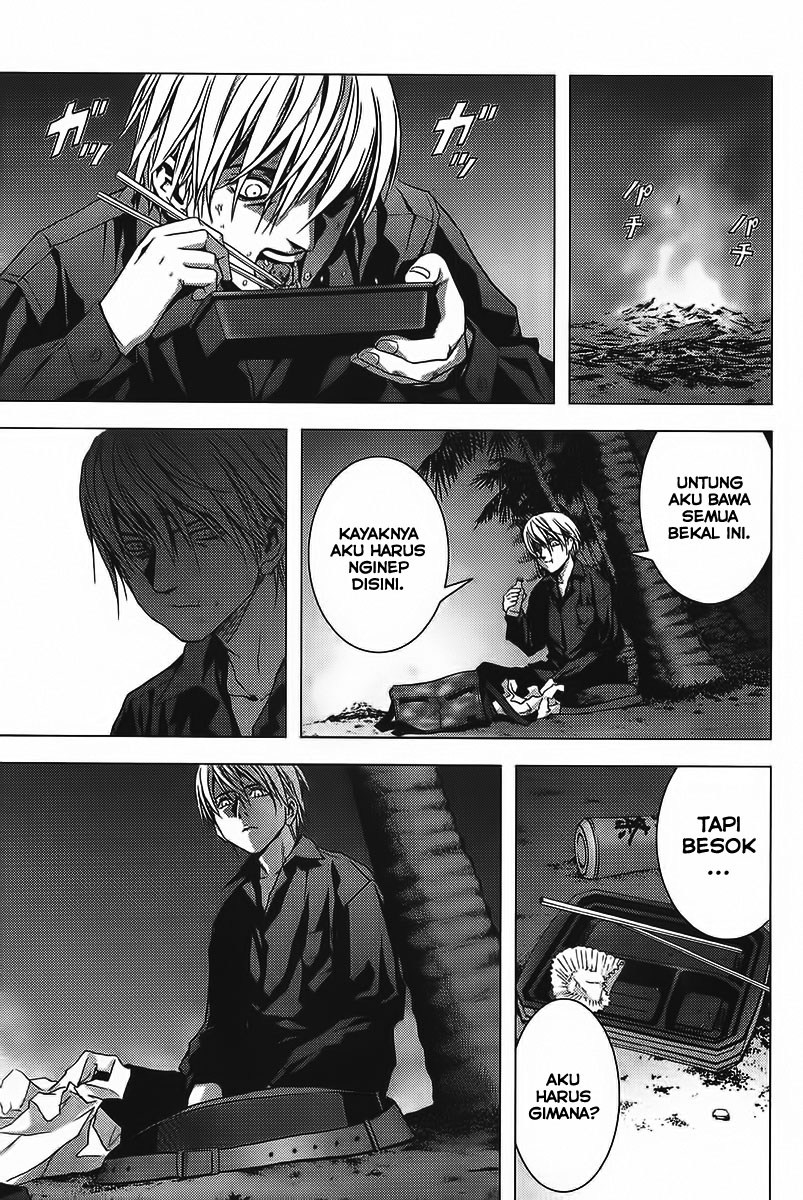 Btooom! Chapter 1 Gambar 67