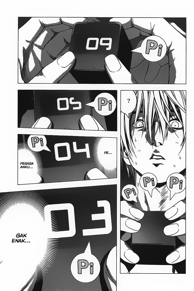 Btooom! Chapter 1 Gambar 69