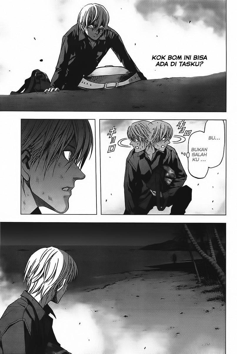 Btooom! Chapter 1 Gambar 73