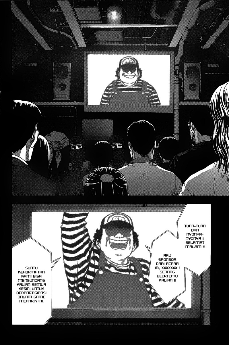 Btooom! Chapter 5 Gambar 34