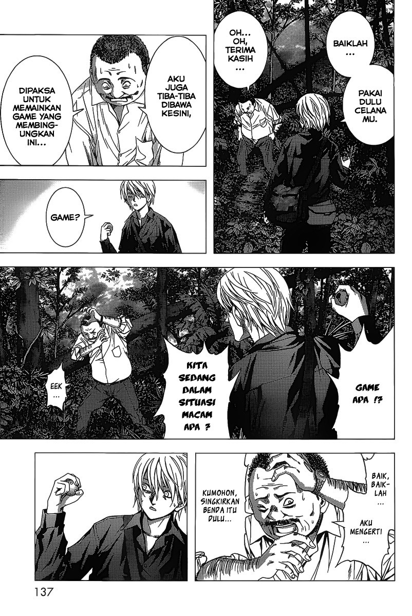 Btooom! Chapter 5 Gambar 4