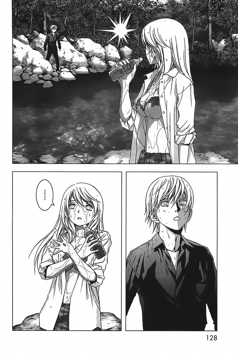 Btooom! Chapter 4 Gambar 19