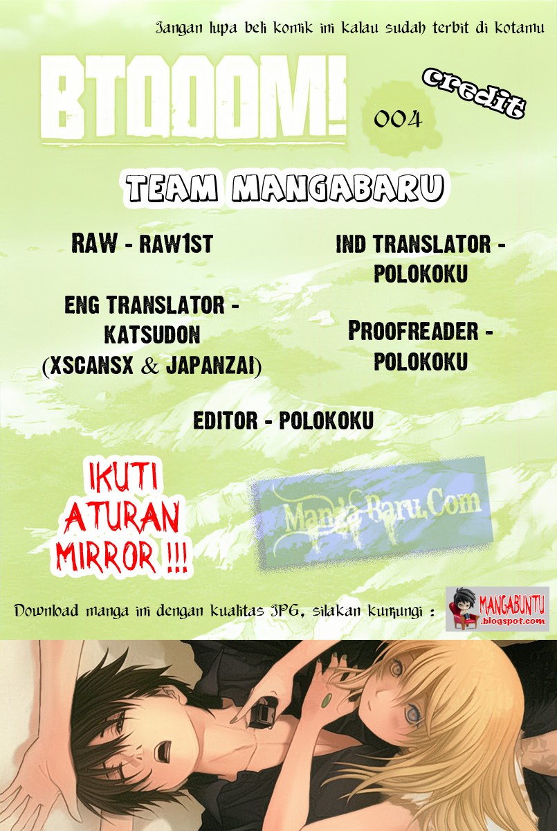 Komik Btooom! Chapter 4 gambar nomor 1