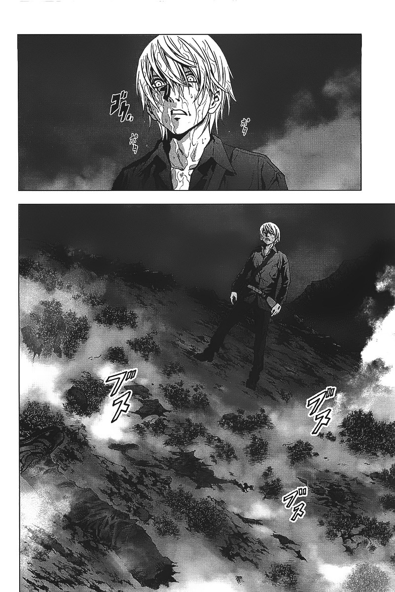 Btooom! Chapter 4 Gambar 29