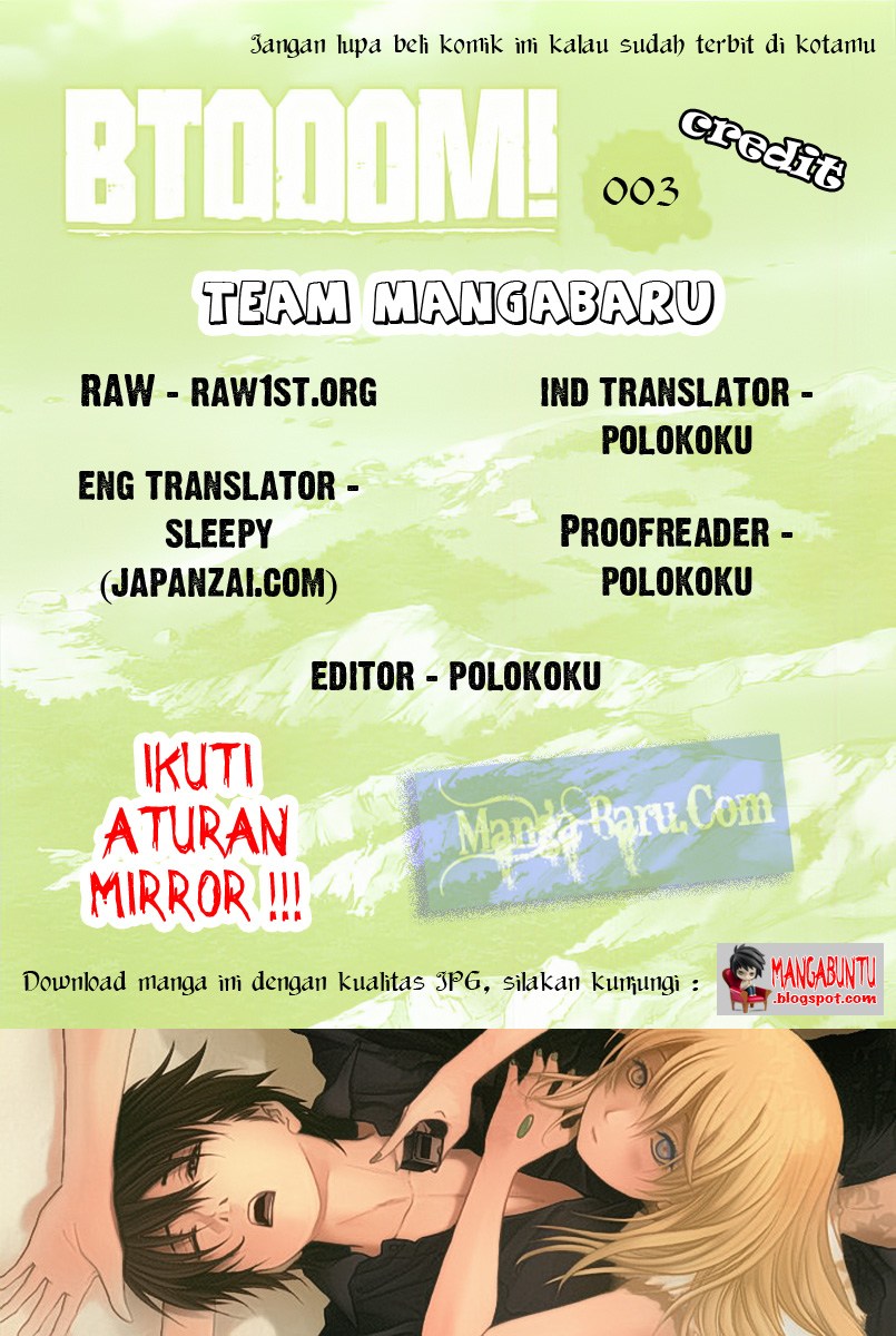Btooom! Chapter 3 Gambar 24